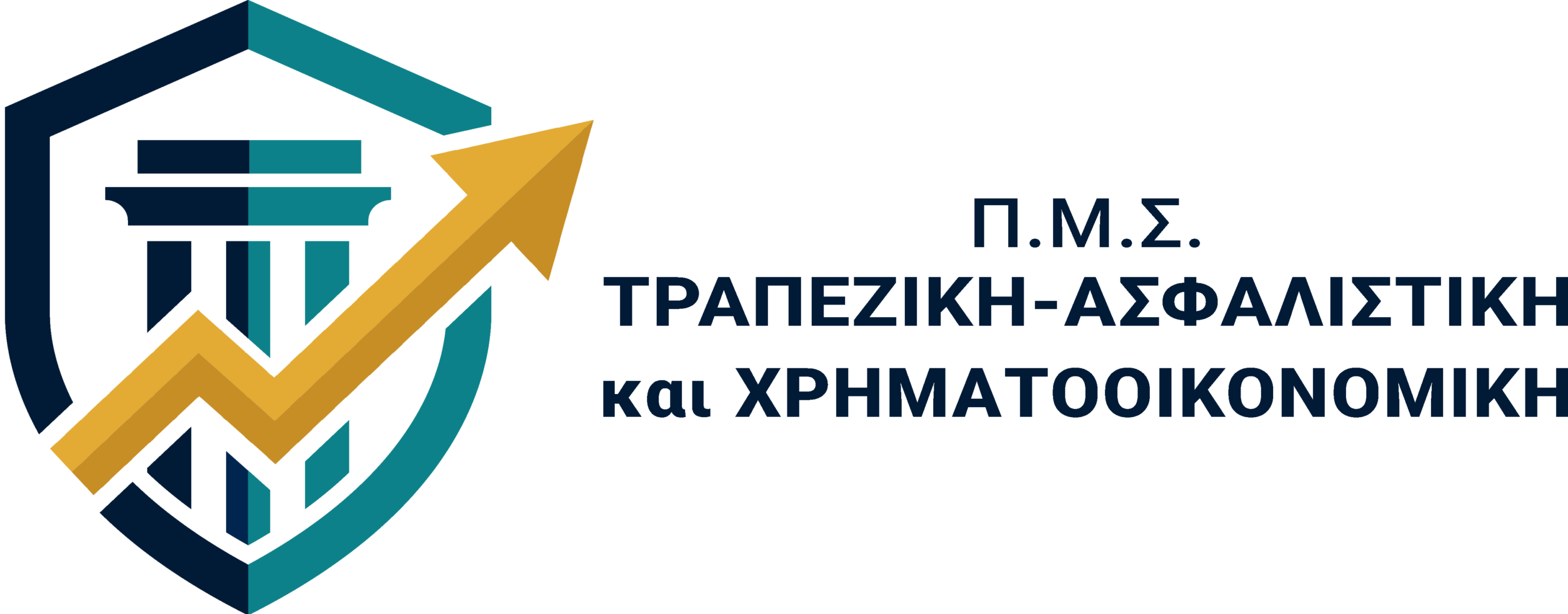 Τραπεζική-Ασφαλιστική και Χρηματοοικονομική