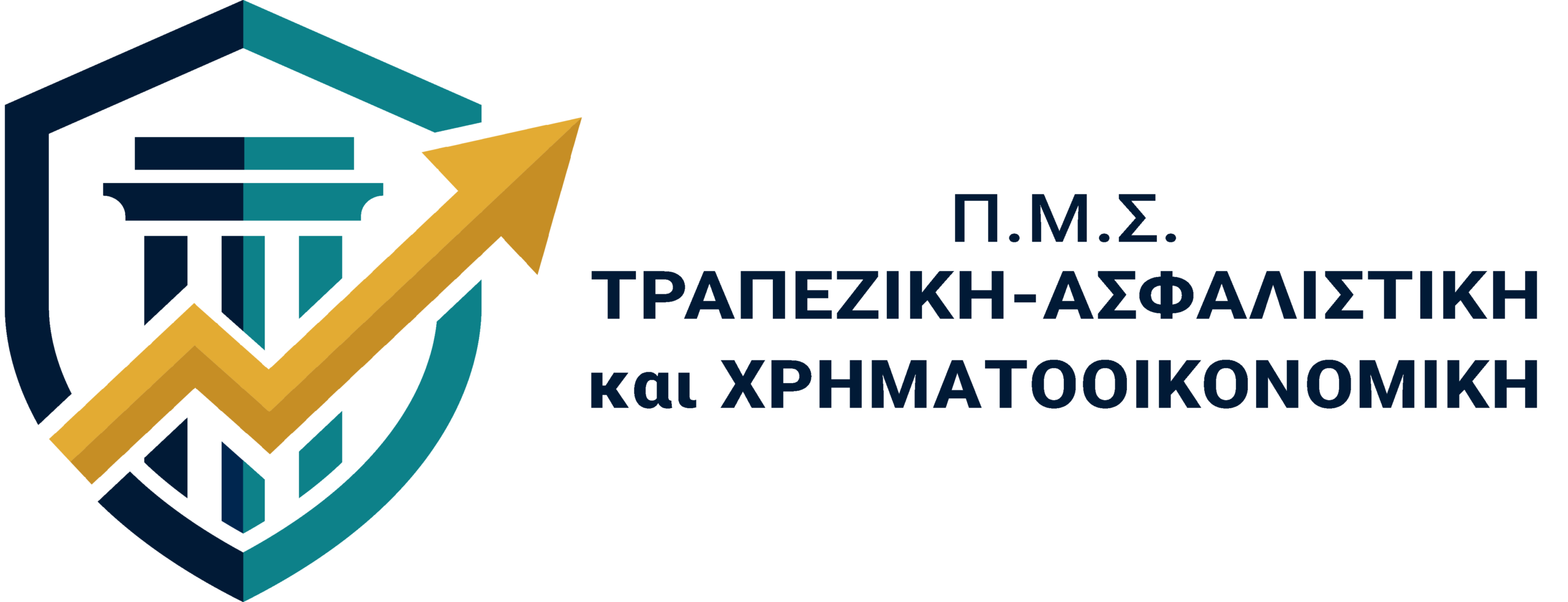 Λογότυπο ΠΜΣ